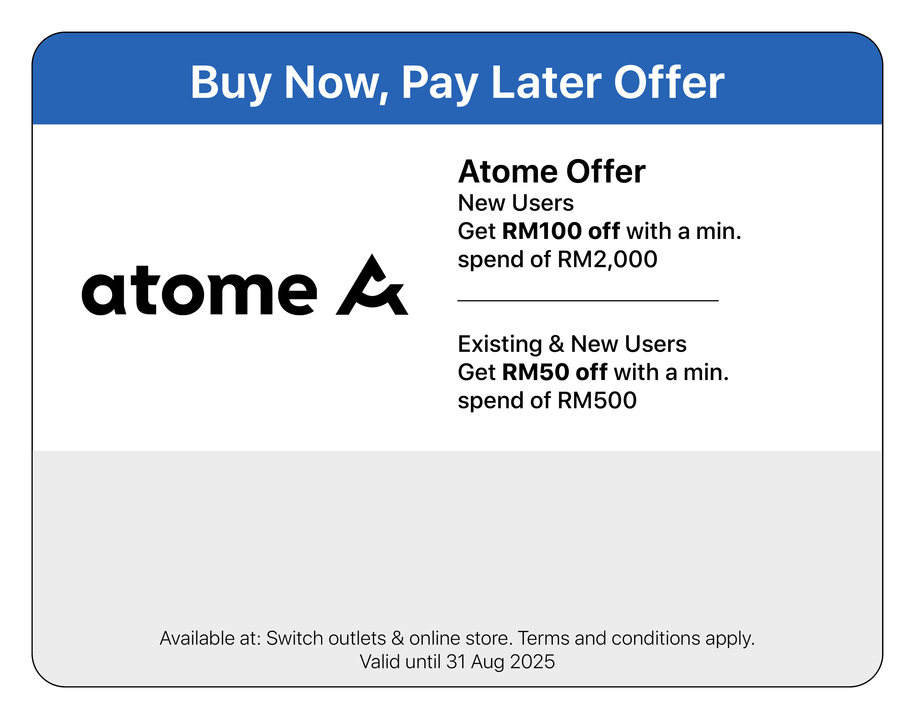 ATOME